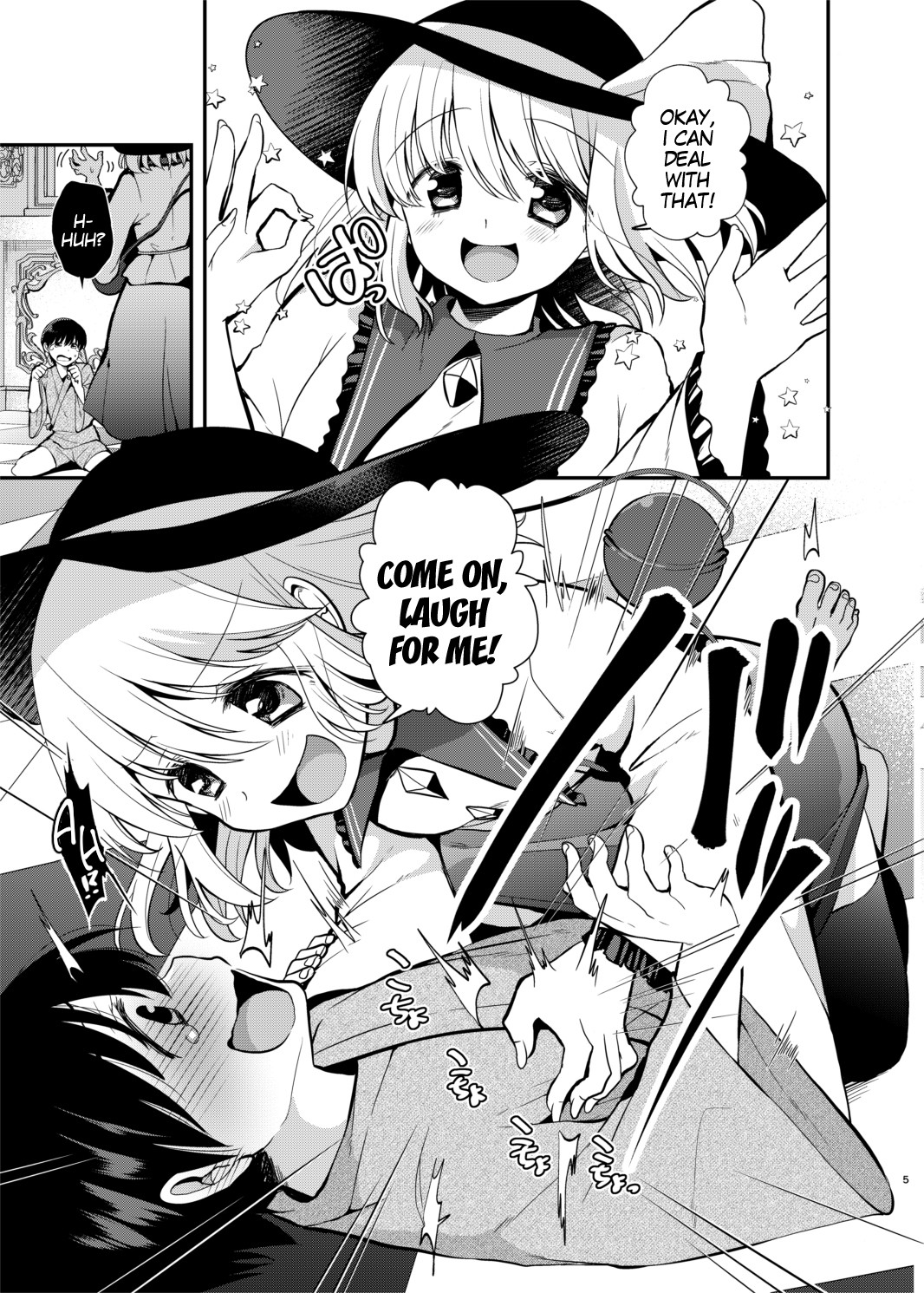 Hentai Manga Comic-Komeiji Sister's Tickle Pet-Read-4